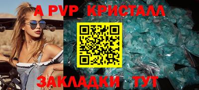 MDMA Premium VHQ Малоярославец