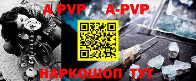 MDMA Premium VHQ Малоярославец