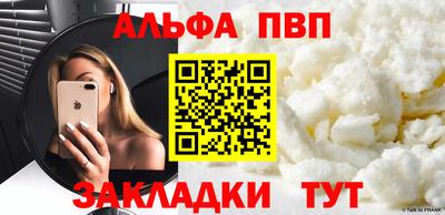 MDMA Premium VHQ Малоярославец