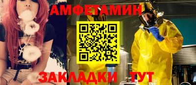 не бодяженный Мариинск