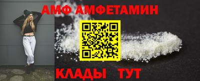 синтетический гашиш Тверь