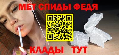 не бодяженный Мариинск