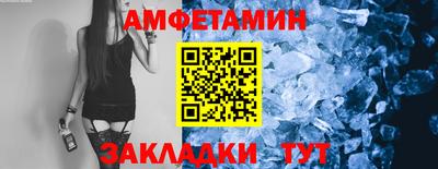 не бодяженный Мариинск