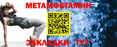 не бодяженный Мариинск