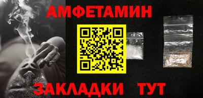 не бодяженный Мариинск