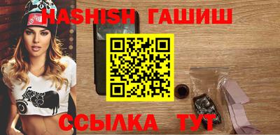 не бодяженный Мариинск