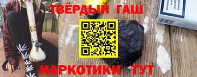 не бодяженный Мариинск