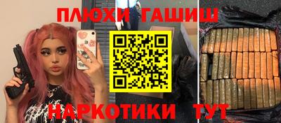 MDMA Premium VHQ Малоярославец