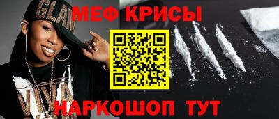 MDMA Premium VHQ Малоярославец