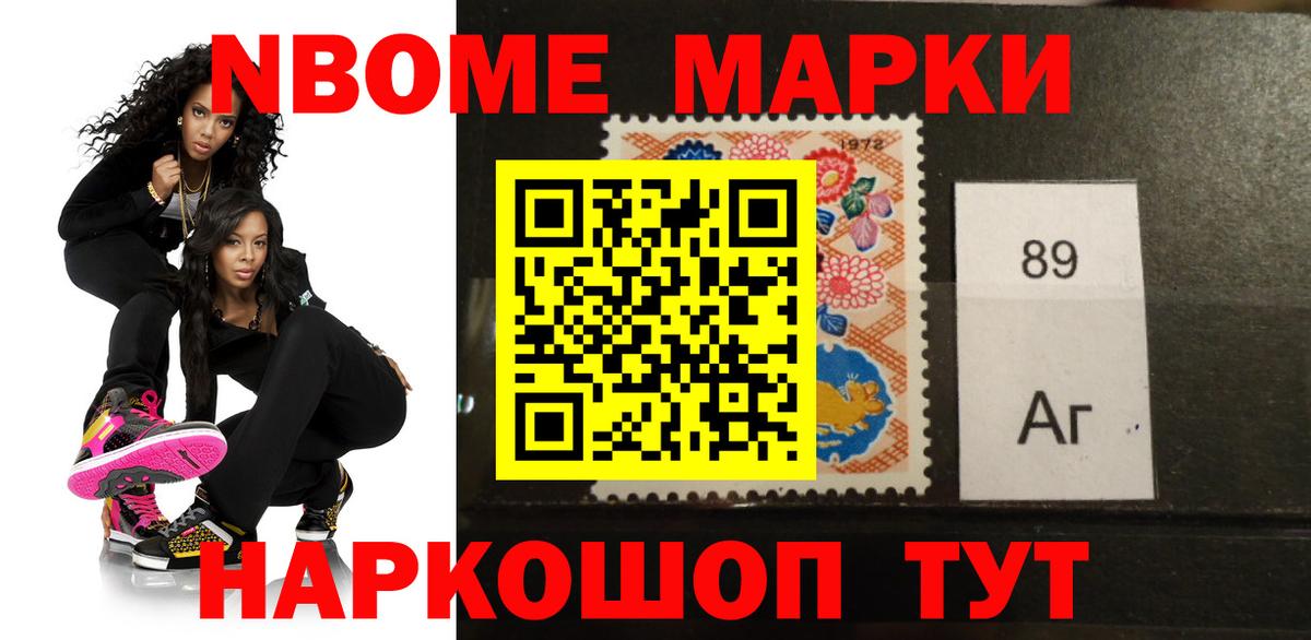 Лсд 25 экстази ecstasy Шали