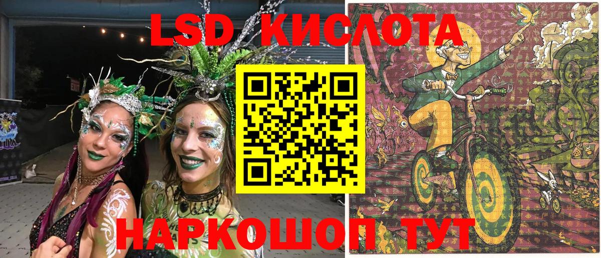 Марки NBOMe 1,5мг  Марки NBOMe 1,5мг  Марки NBOMe 1,5мг  Марки NBOMe 1,5мг  Шали 