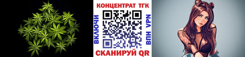 blacksprut как войти  Шали  ТГК вейп с тгк  купить наркоту 